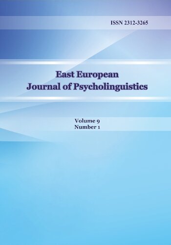 EAST EUROPEAN JOURNAL OF PSYCHOLINGUISTICS