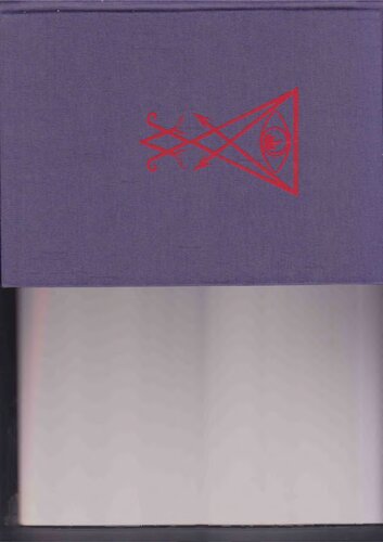 Visions of the Nightside