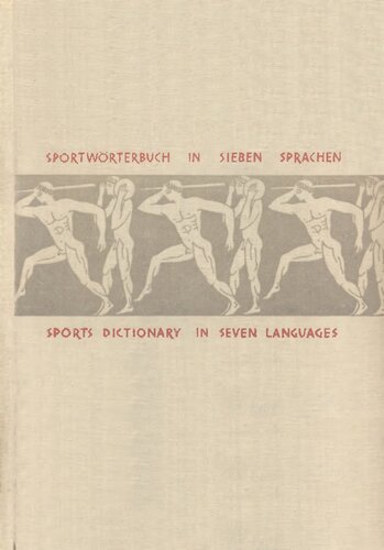 Sports Dictionary in Seven Languages - EN, DE, ES, IT, FR, HU, RU.