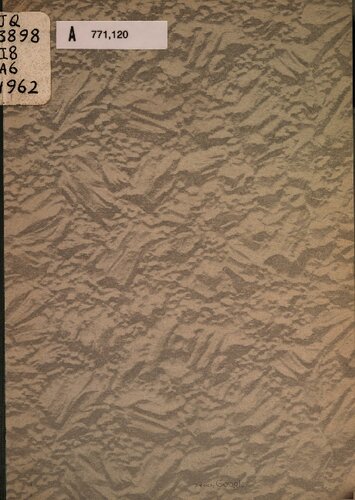 Statute of the Arab Socialist Union