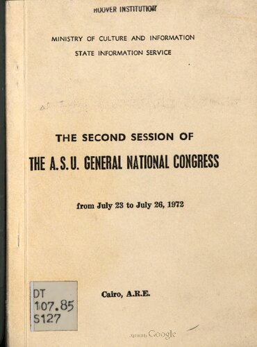 The Second Session of the A.S.U. General National Congress from July 23 to July 26, 1972
