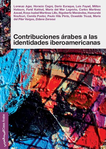 Contribuciones árabes a las identidades iberoamericanas