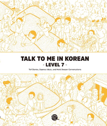 Talk To Me In Korean - Level 7