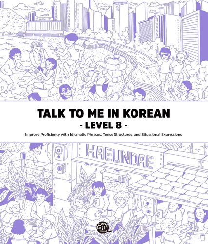 Talk to Me in Korean: Level 8