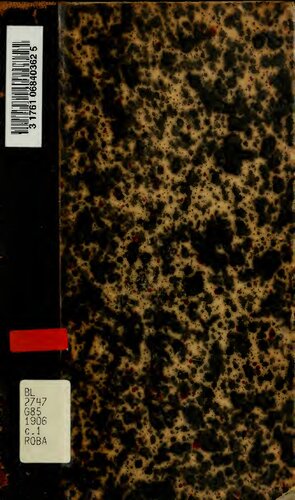 L'irréligion de l'avenir: étude sociologique