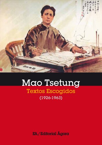 Textos escogidos (1926-1963)