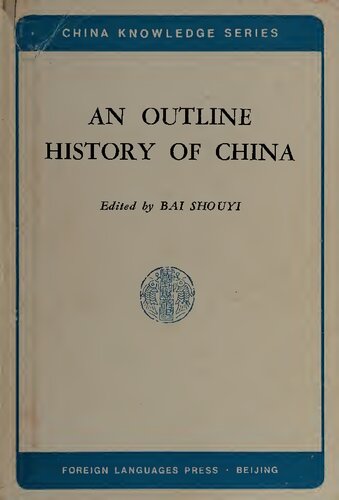 An Outline History of China