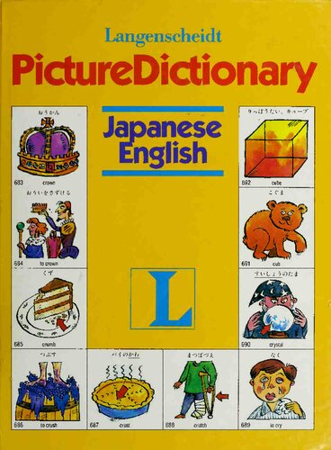 Langenscheidt Picture Dictionary: Japanese/English