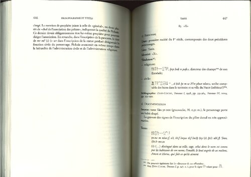 Les relations du clergé Égyptien et des Lagides d'après les sources privées