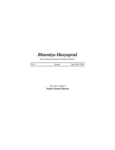 Bharatiya Manyaprad: International Journal of Indian Studies  Bharatiya Manyaprad: International Journal of Indian Studies