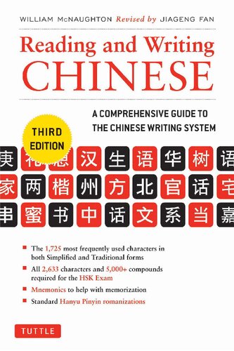 Reading and Writing Chinese