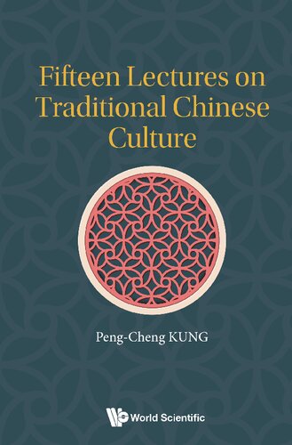Fifteen lectures on traditional Chinese culture