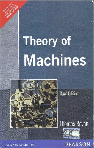 Theory of Machines