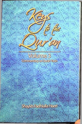 Commentary on Sura al-Yasin  - vol III