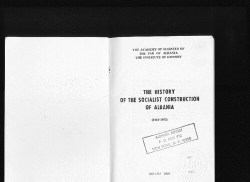 The history of the socialist construction of Albania (1944-1975)