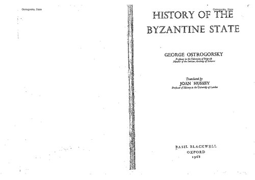 History of the Byzantine State