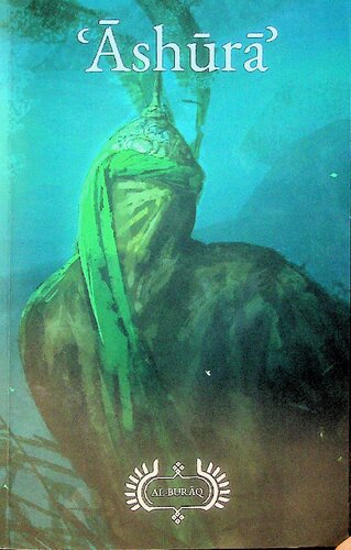 Ashura
