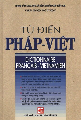 Từ điển Pháp - Việt