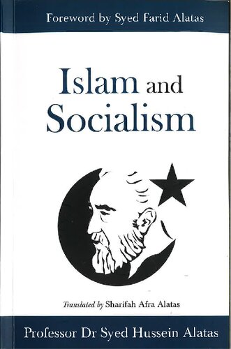 Islam and Socialism