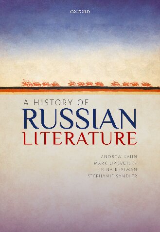 A History of Russian Literature