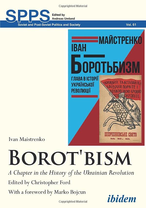 Borot'bism: A Chapter in the History of the Ukrainian Revolution