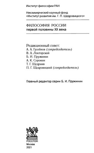 Александр Александрович Богданов
