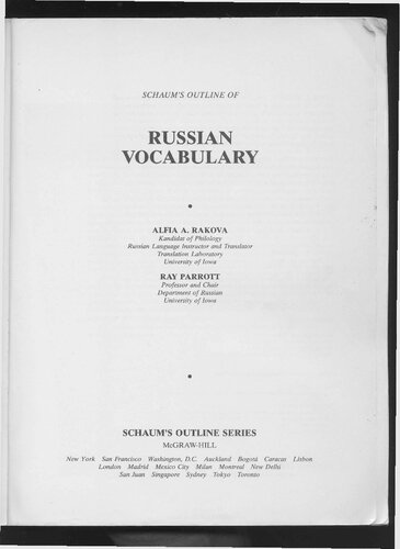 Schaum's outline of Russian vocabulary