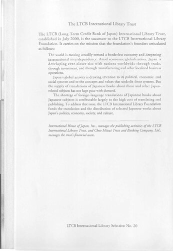 Escape from impasse : the decision to open Japan