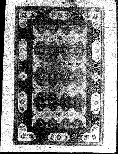 Memorials of the Jeypore Exhibition of 1883