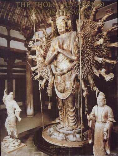 The thousand-armed Avalokiteśvara