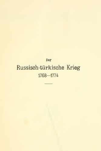 Der Russisch-Türkische Krieg 1768-1774