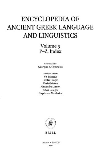 Encyclopedia of Ancient Greek Language and Linguistics (EAGLL): P-Z, Index
