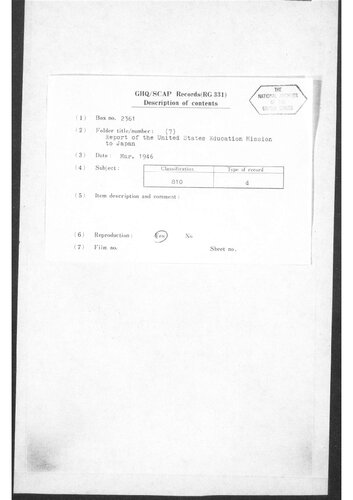 Report of the United States Education Mission to Japan