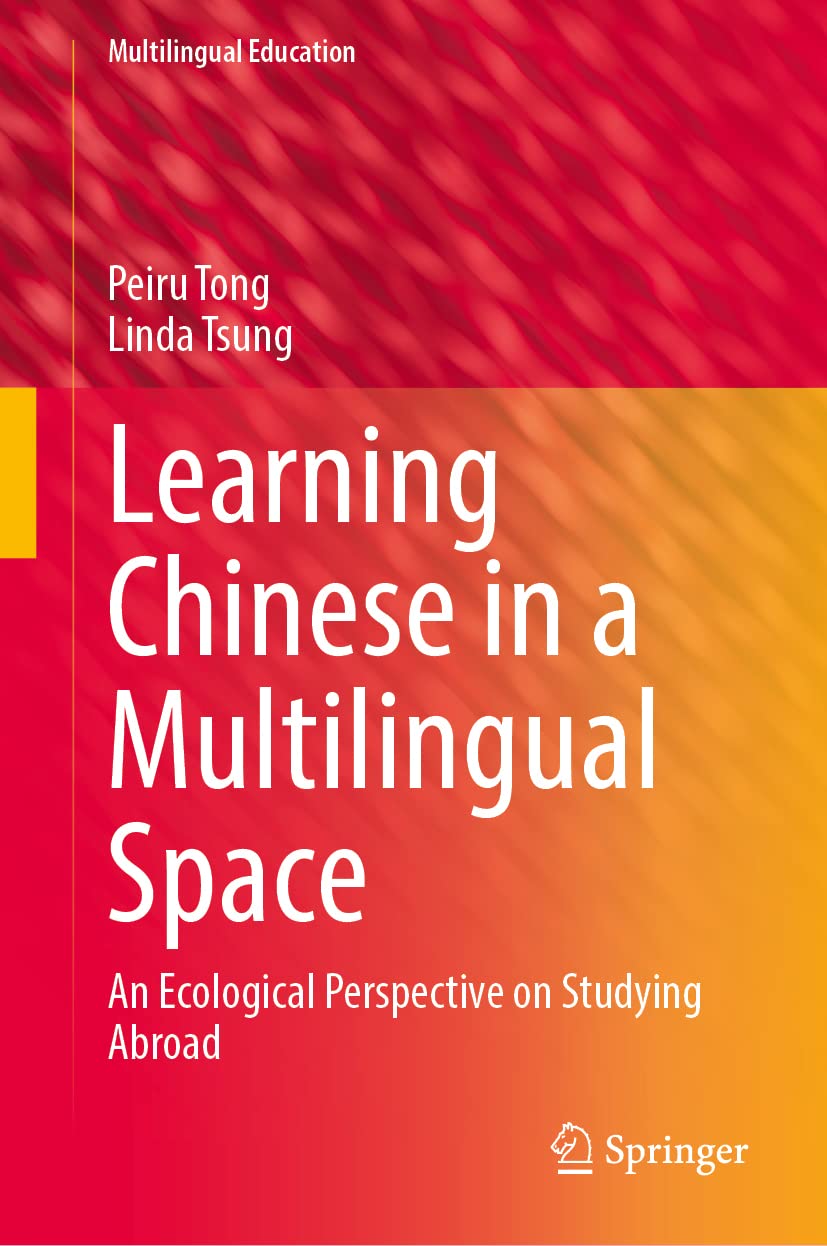 Asymptotic Modal Analysis of Structural and Acoustical Systems: A Systems Engineering Approach