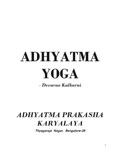 Adhyatma-yoga