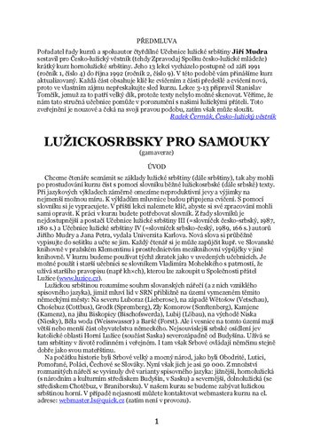 Lužickosrbsky pro samouky
