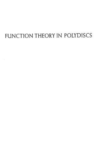 Function theory in polydiscs 