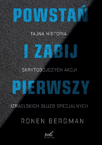 Powstań i zabij pierwszy