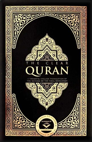 The Clear Quran (Mustafa Khattab)