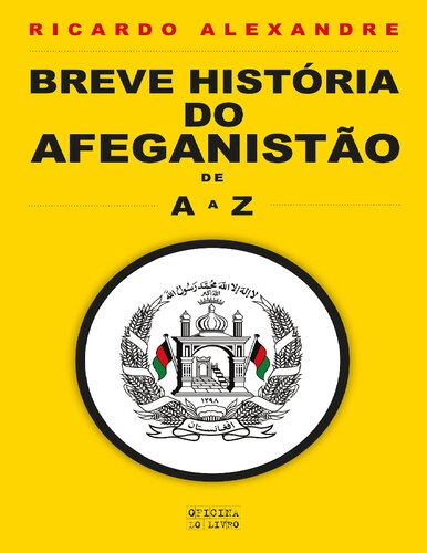 Breve História do Afeganistão