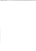 La sociedad de Santafé colonial