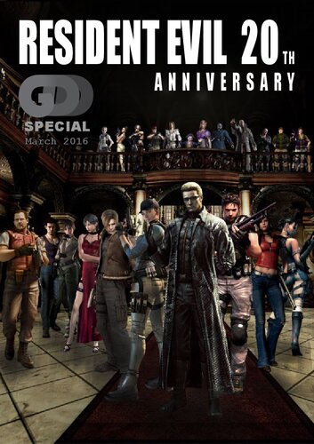 Special March 2016  Resident Evil 20th Anniversary