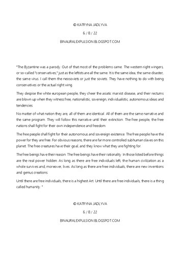 A Thing Called Humanity