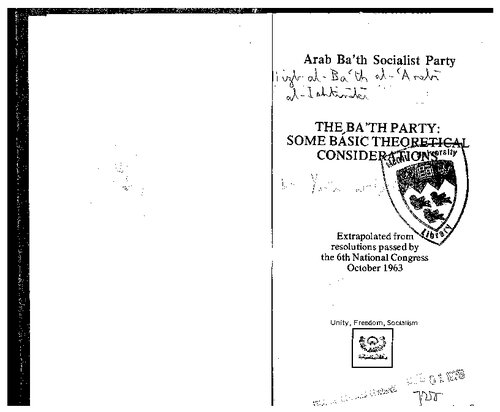 The Ba'th Party: Some Basic Theoretical Considerations