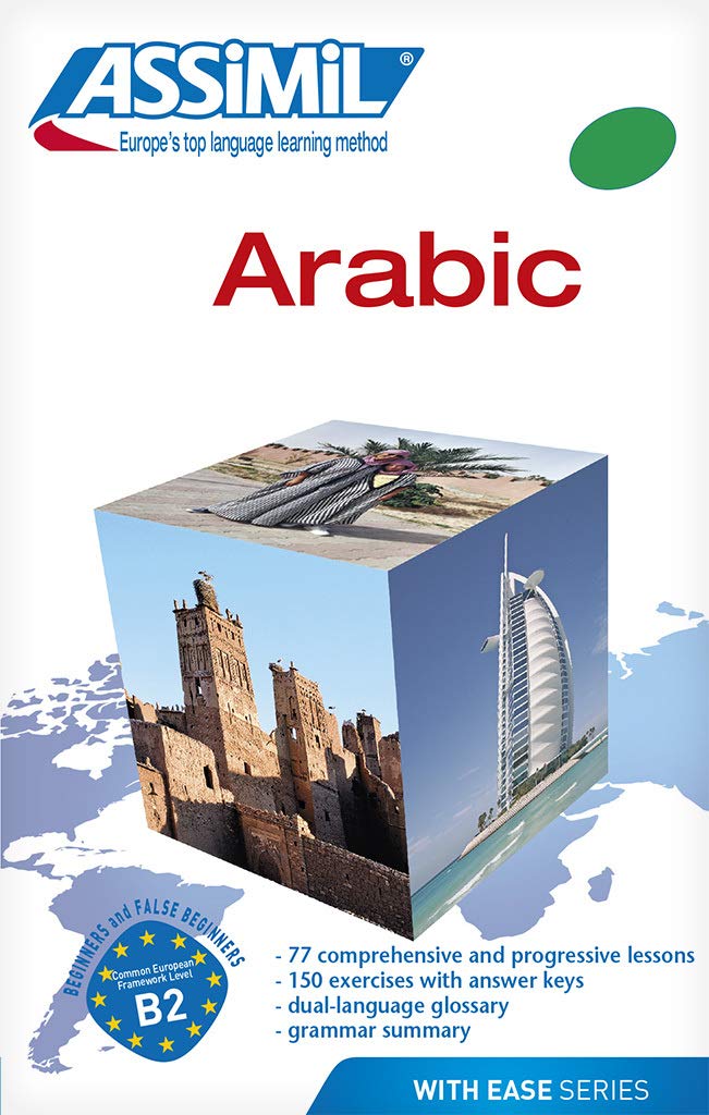 ASSIMIL Method - Arabic with Ease - Book - English