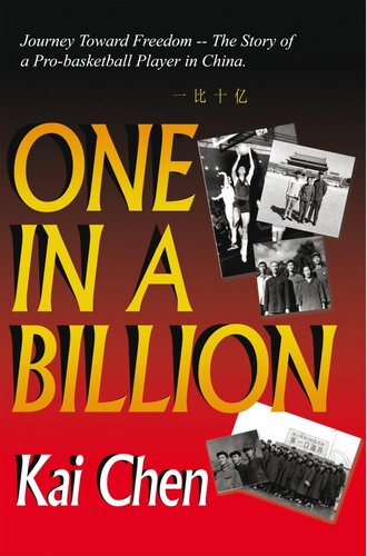 One In A Billion: Journey Toward Freedom