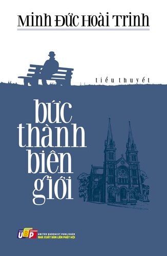 Bức thành biên giới