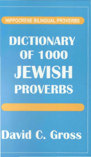 Dictionary of 1000 Jewish Proverbs