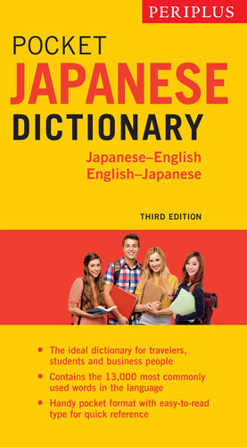 Periplus Pocket Japanese Dictionary: Japanese-English English-Japanese