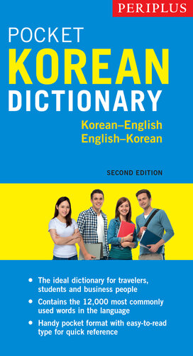 Periplus Pocket Korean Dictionary: Korean-English English-Korean